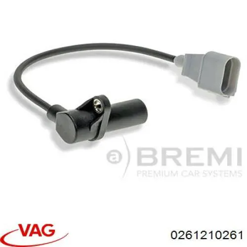 366578 VALEO ДПКВ