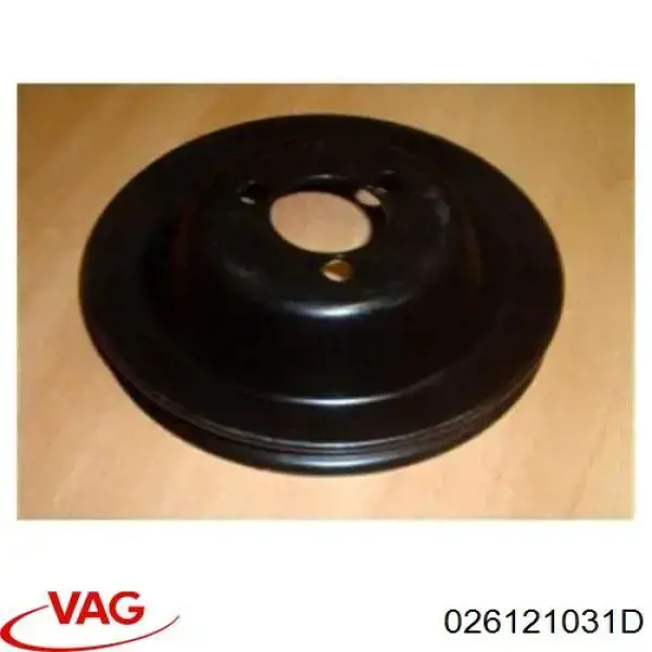 Купити 026121031D VAG Шків помпи