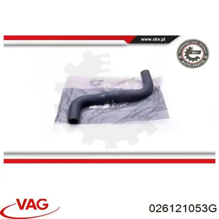 026121053G VAG Шланг/патрубок водяного насосу, нагнітаючий