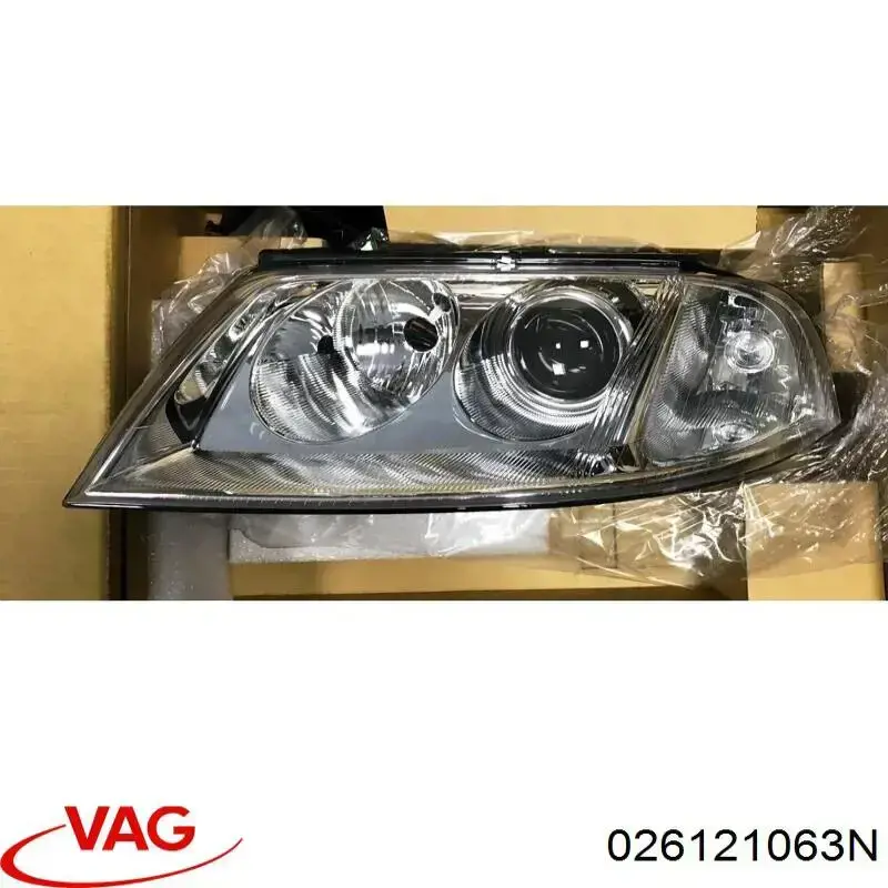 Шланг/патрубок водяного насосу, нагнітаючий 026121063N VAG