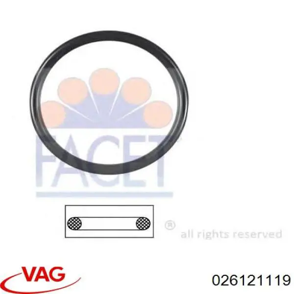 Прокладка термостата VAG 026121119 ціна, від 0.51 USD