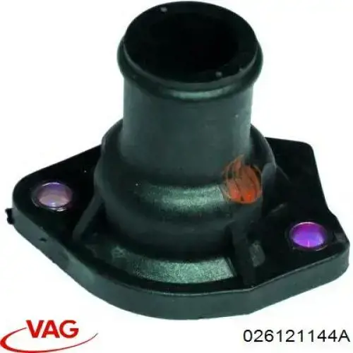 Водяний патрубок VAG 026121144A