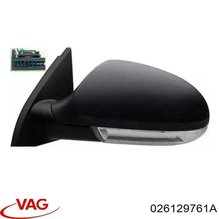 Фланець карбюратора 026129761A VAG