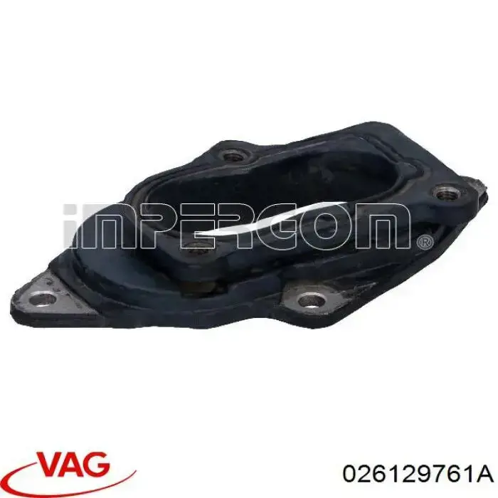 Фланець карбюратора VAG 026129761A ціна, від 14.76 USD