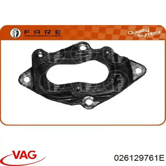 Фланець карбюратора 026129761E VAG