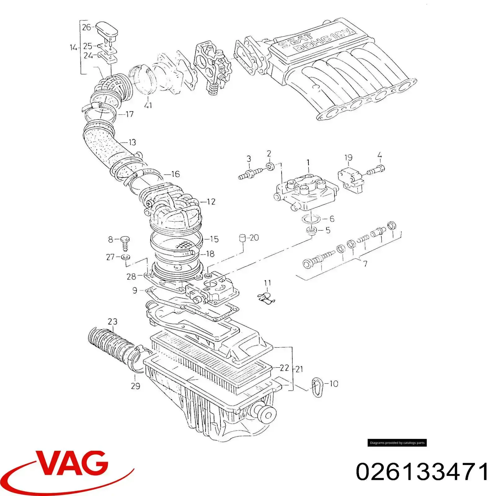 Купити 026133471 VAG Повітромір