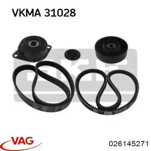 Купити 026145271 VAG Ремінь генератора