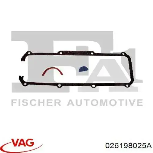 Прокладка клапанної кришки двигуна VAG 026198025A ціна, від 2.71 USD