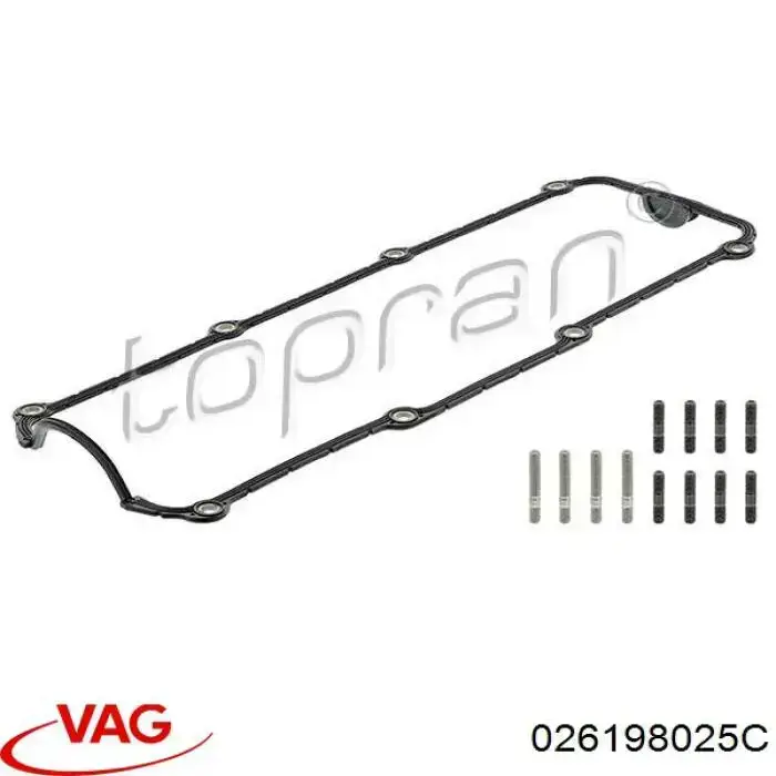 Прокладка клапанної кришки двигуна, комплект VAG 026198025C ціна, від 15.35 USD