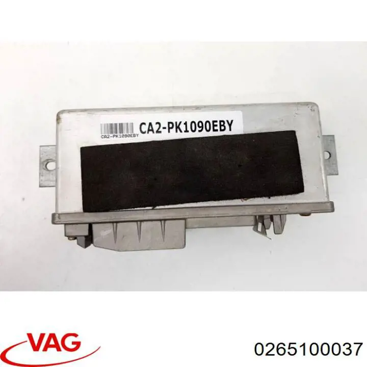 Система електронного керування АБС VAG 0265100037