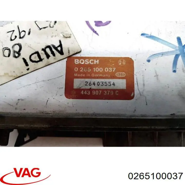 Елементи АБС VAG 0265100037 ціна, від 4.55 USD