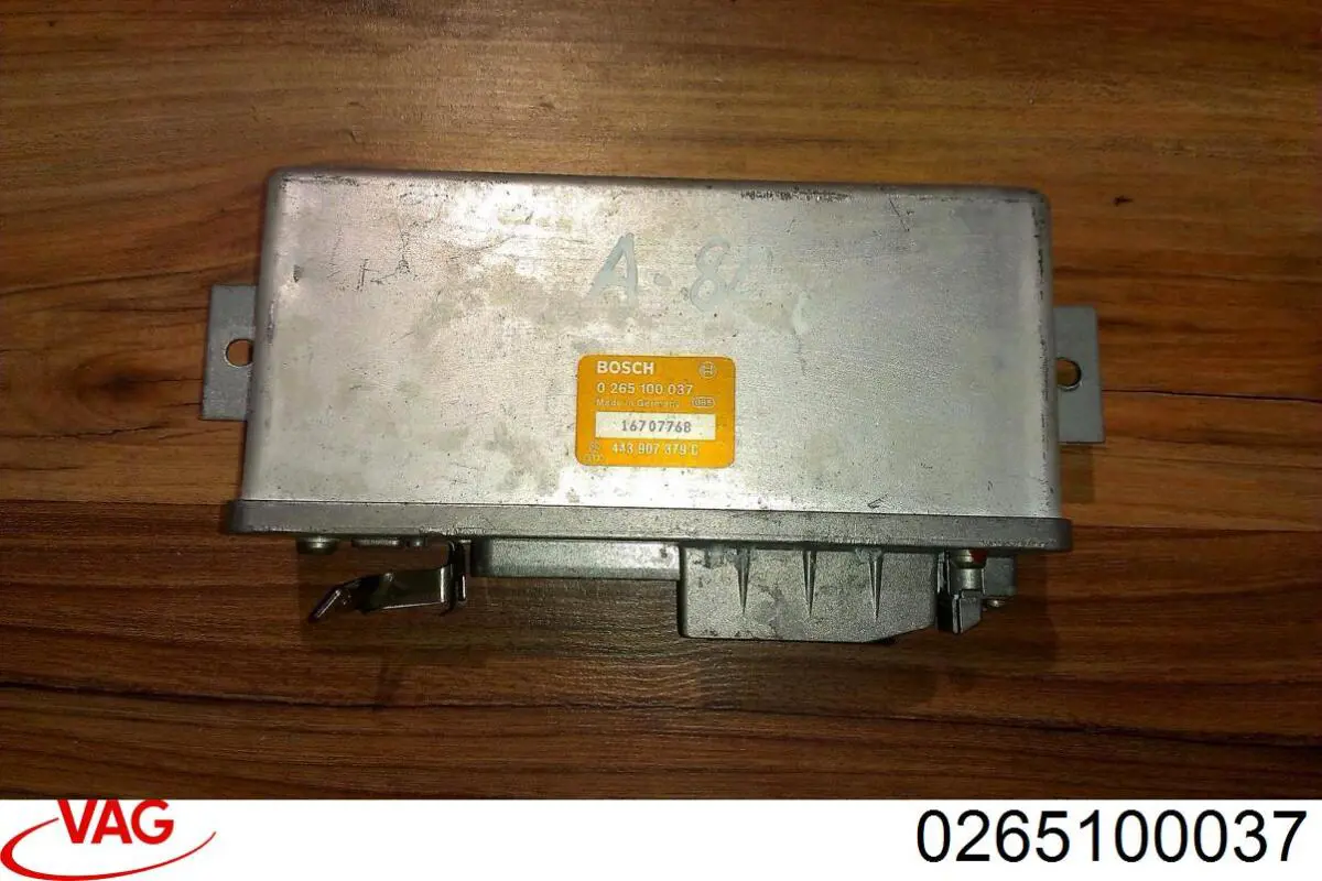 0265100037 VAG Модуль керування (ЕБУ) АБС (ABS)