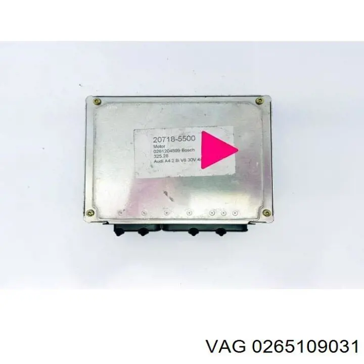Купити 0265109031 VAG 