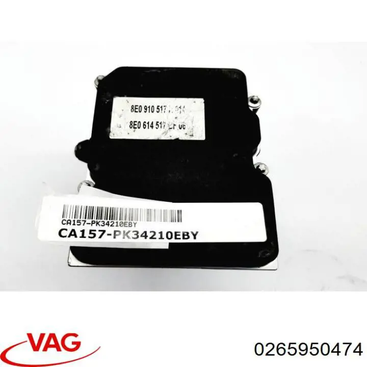 Блоки ABS Audi A4 B7