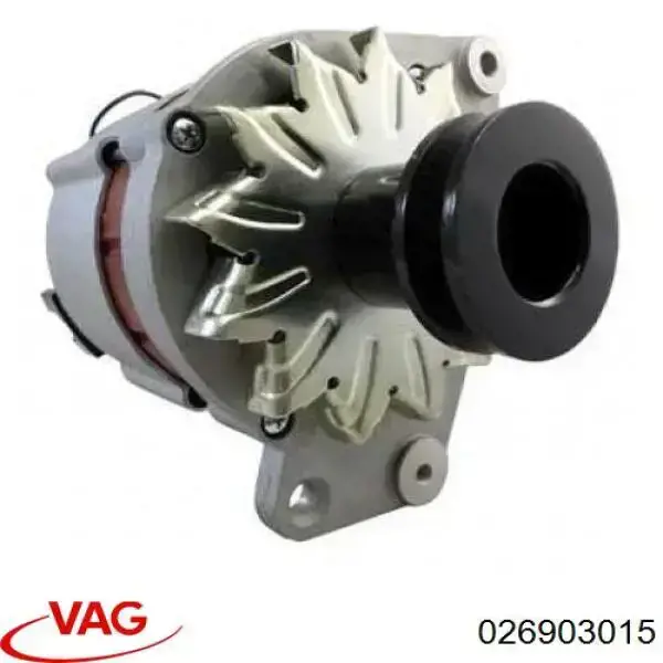 Купити 026903015 VAG Генератор