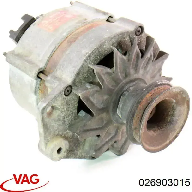 Генератор 026903015 VAG