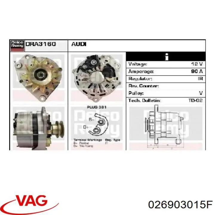Генератор VAG 026903015F ціна, від 144.61 USD