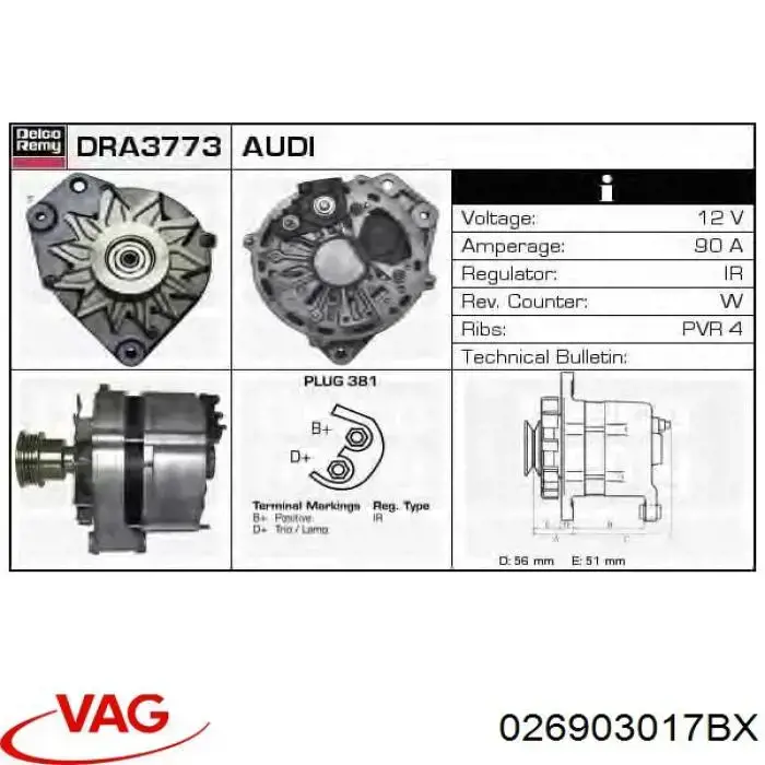 Купити 026903017BX VAG Генератор