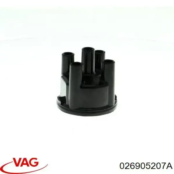 Кришка розподільника запалювання/трамблера VAG 026905207A ціна, від 5.62 USD