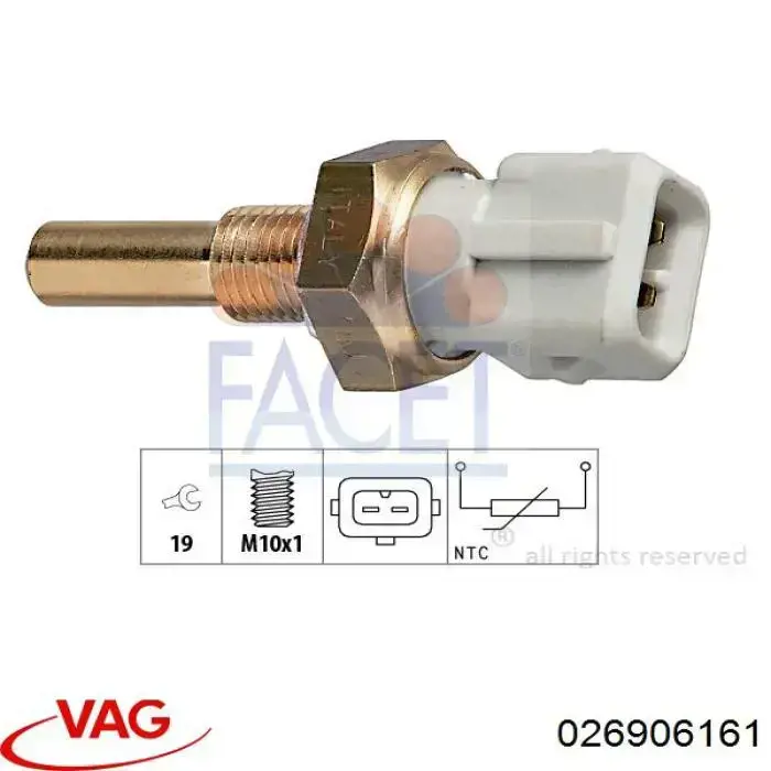 Датчик температури охолоджуючої рідини 026906161 VAG