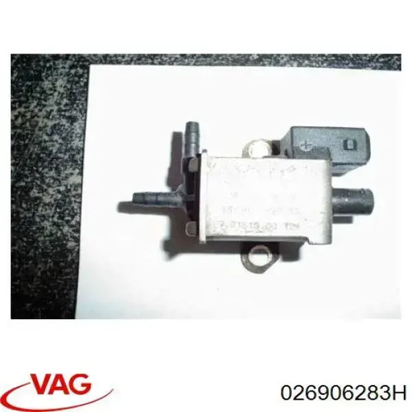 026906283H VAG клапан перемикання регулятора заслонок впускного колектора
