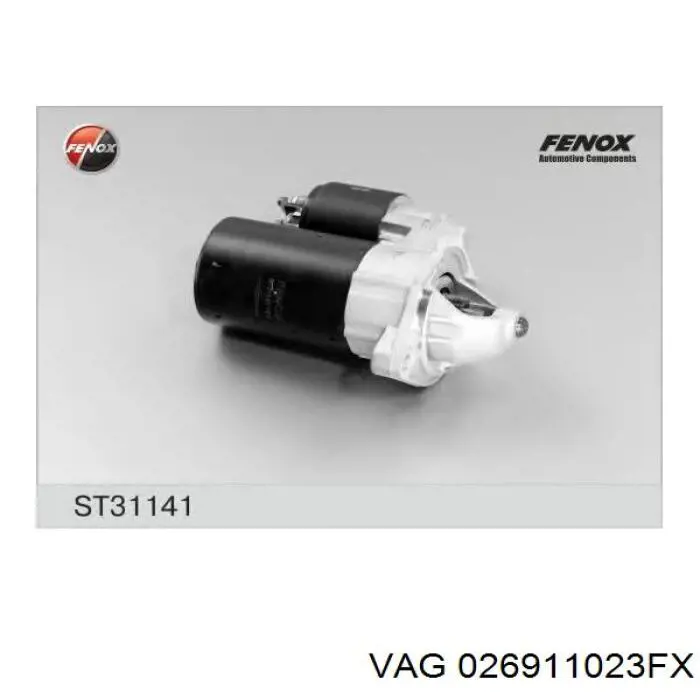Стартер 026911023FX VAG