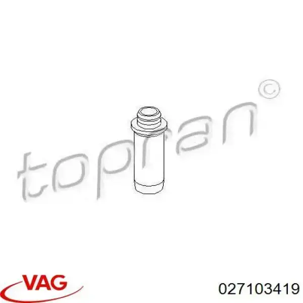 Купити 027103419 VAG Направляюча клапана
