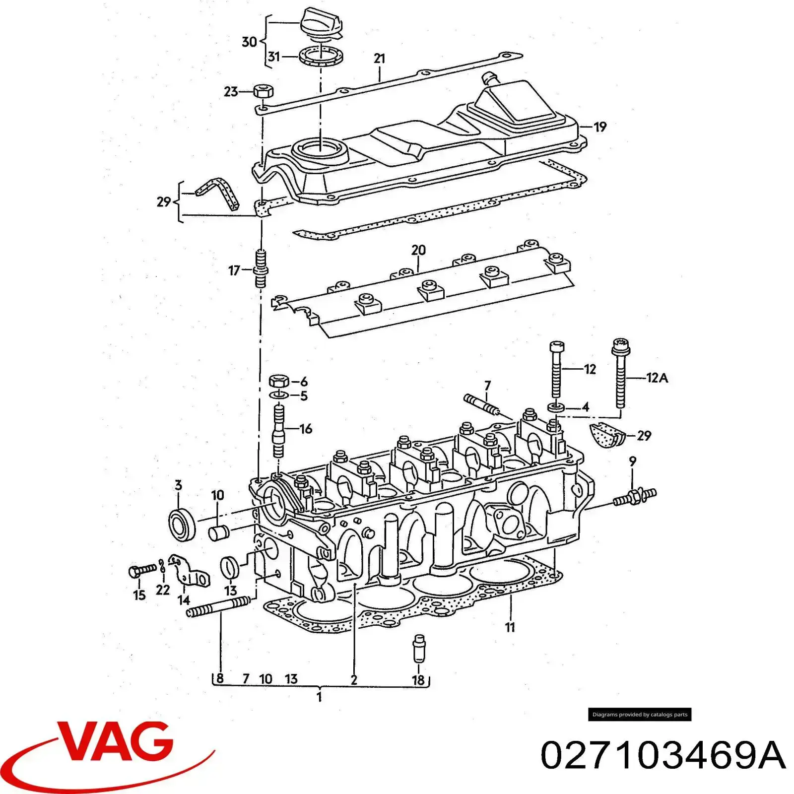 Кришка клапанна 027103469A VAG