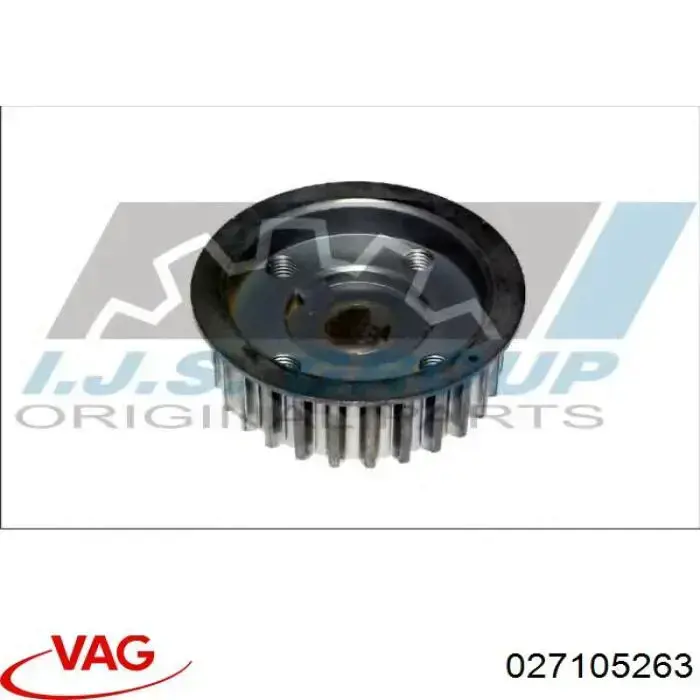 Зірочка приводу коленвала двигуна VAG 027105263 ціна, від 14.24 USD