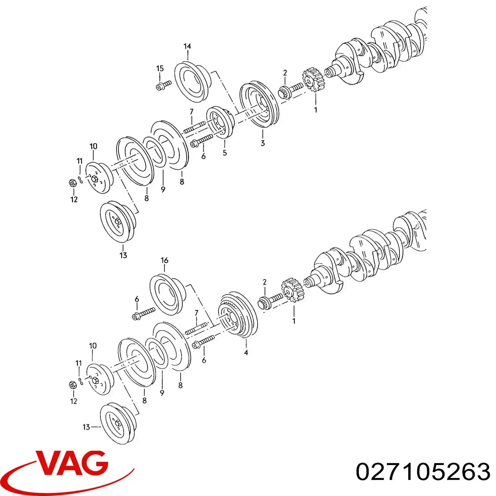 Купити 027105263 VAG Зірка колінчастого вала