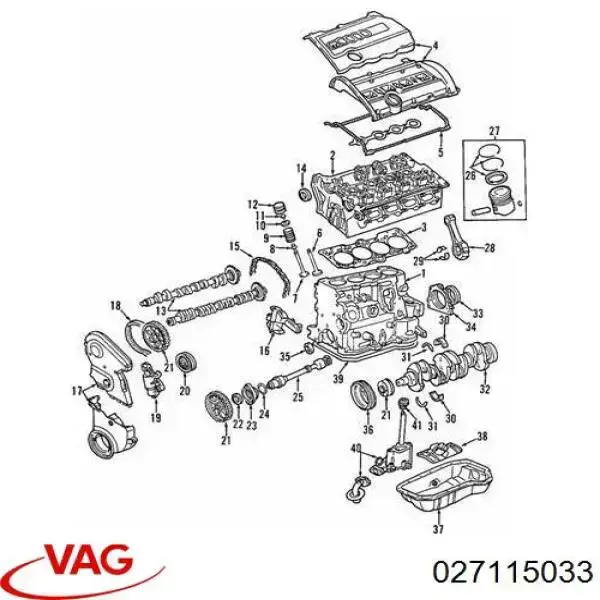 Купити 027115033 VAG 