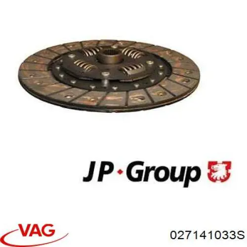 Зчеплення VAG 027141033S ціна, від 32.35 USD