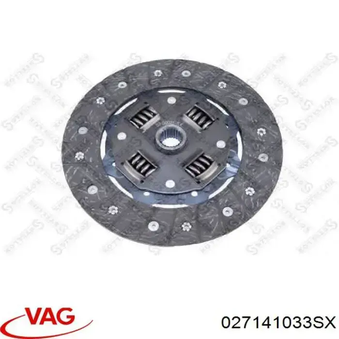 Зчеплення VAG 027141033SX ціна, від 25.22 USD