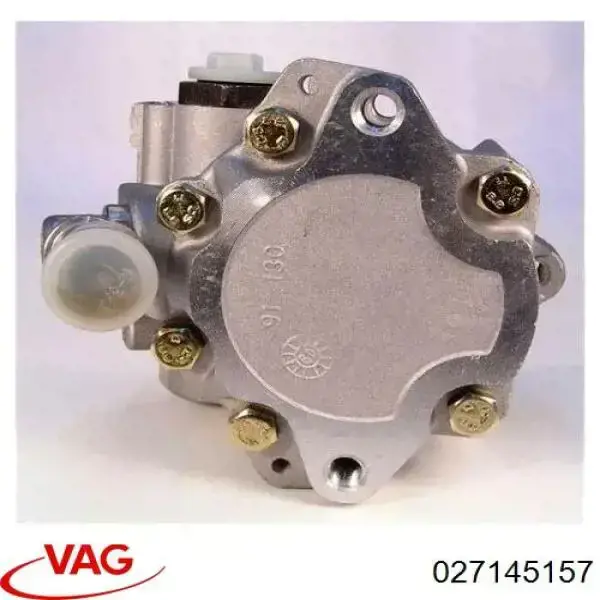 Насос ГУР 027145157 VAG