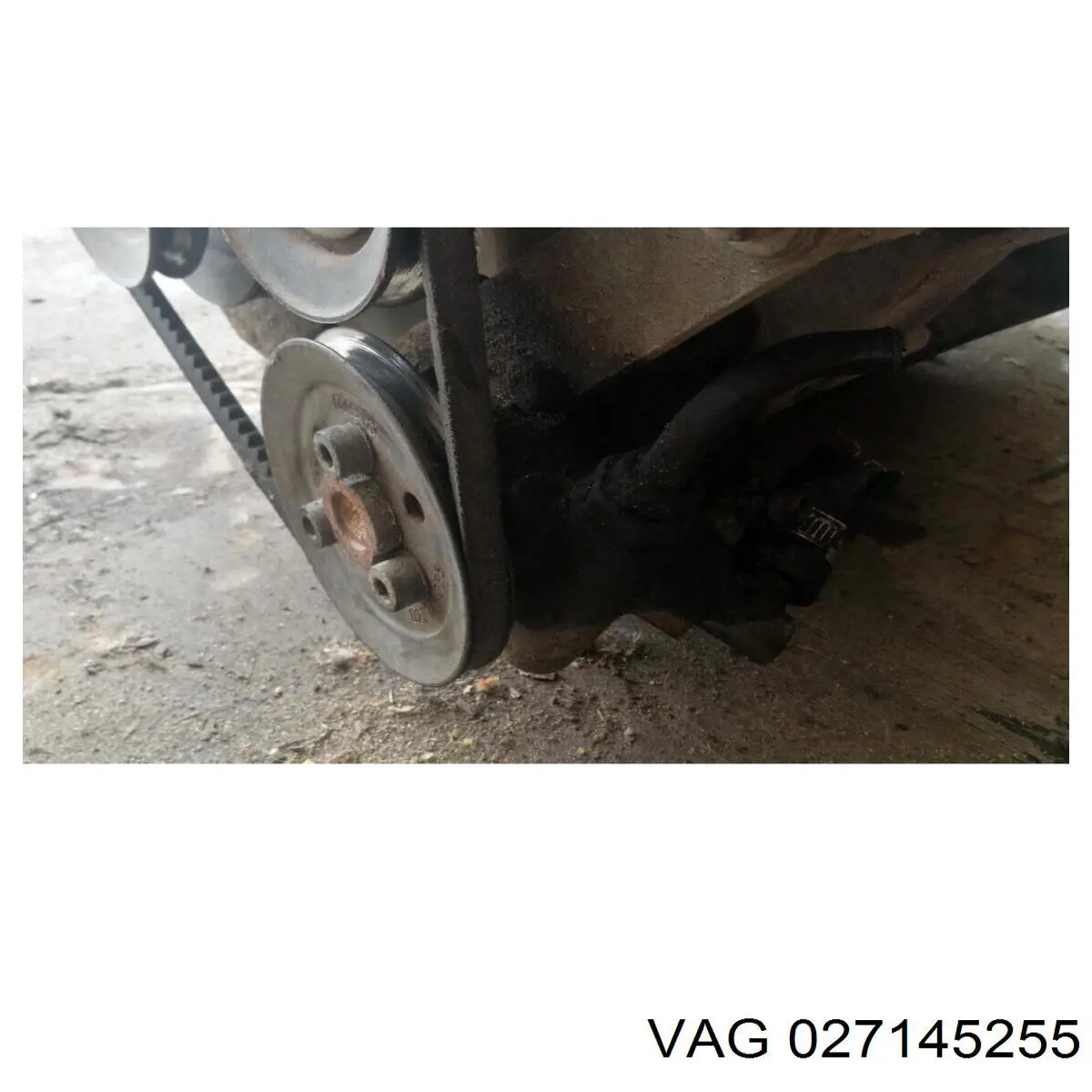 027145255 VAG Шків насоса ГПК