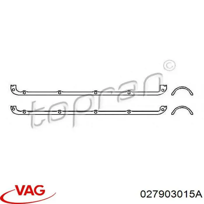 Купити 027903015A VAG Генератор