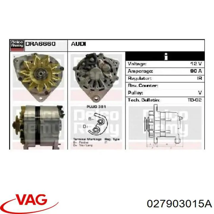 Генератор VAG 027903015A ціна, від 168.65 USD