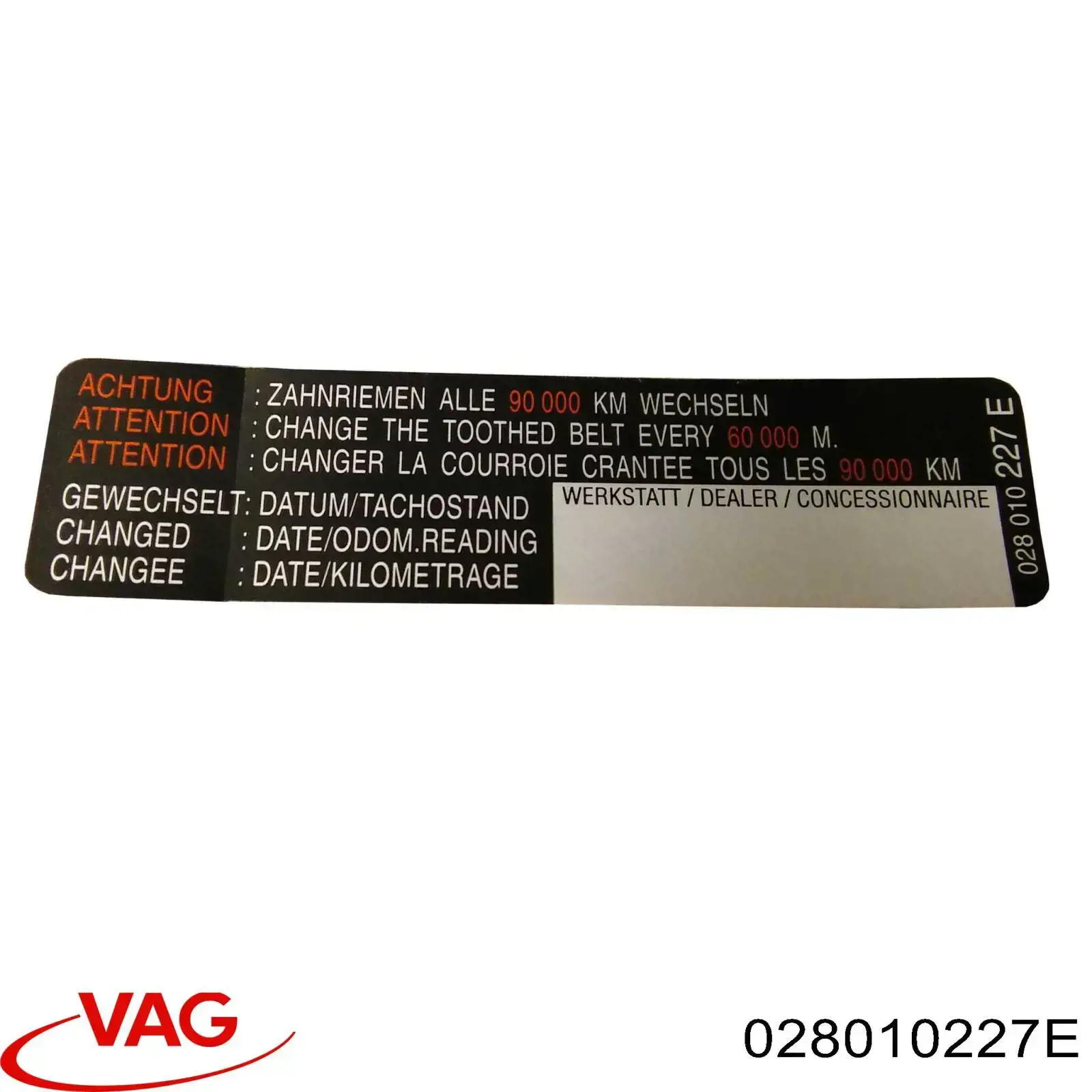 028010227E VAG 
