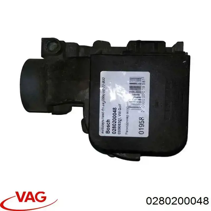 0280200048 VAG Датчик витрати повітря
