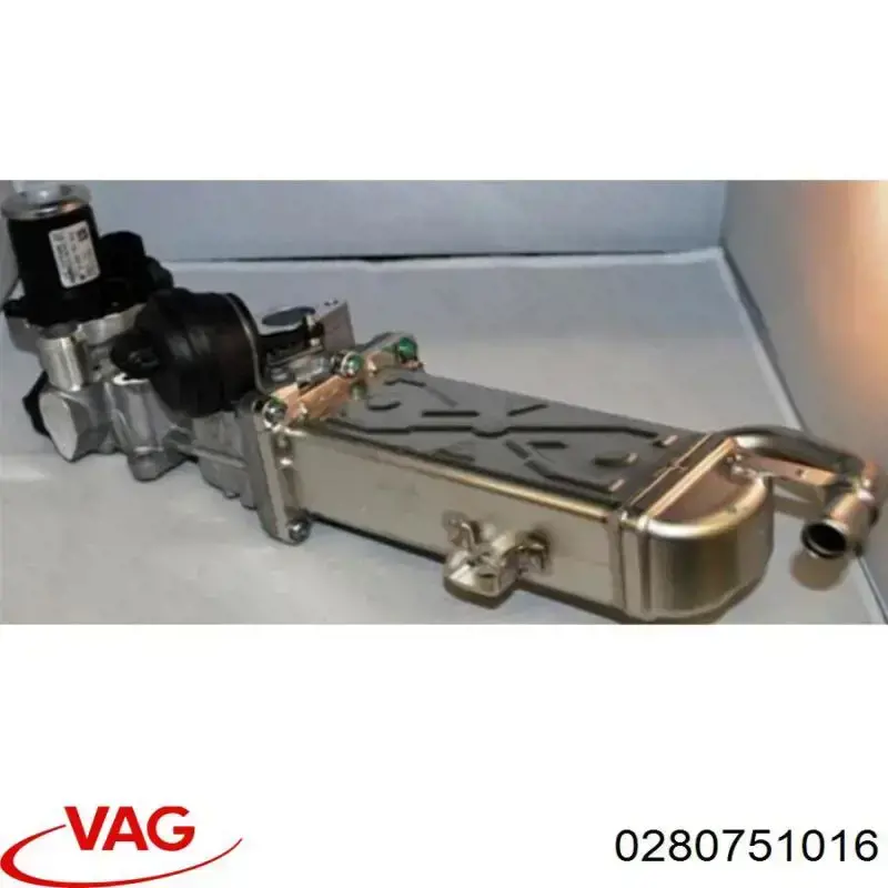 Радіатор системи EGR рециркуляції вихлопних газів VAG 0280751016 ціна, від 33.22 USD