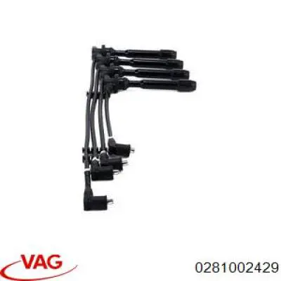 ДМРВ 0281002429 VAG