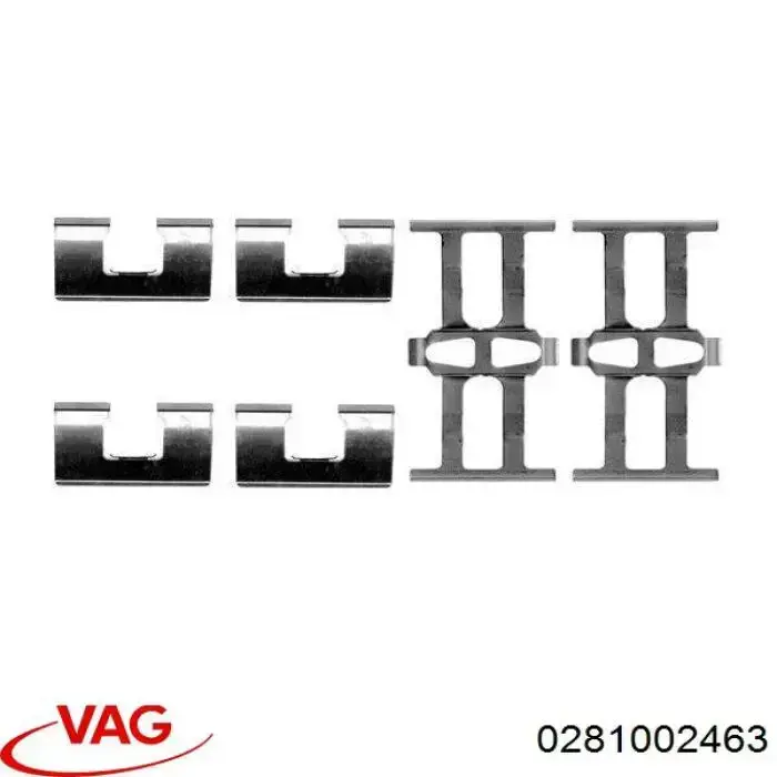 Купити 0281002463 VAG Повітромір