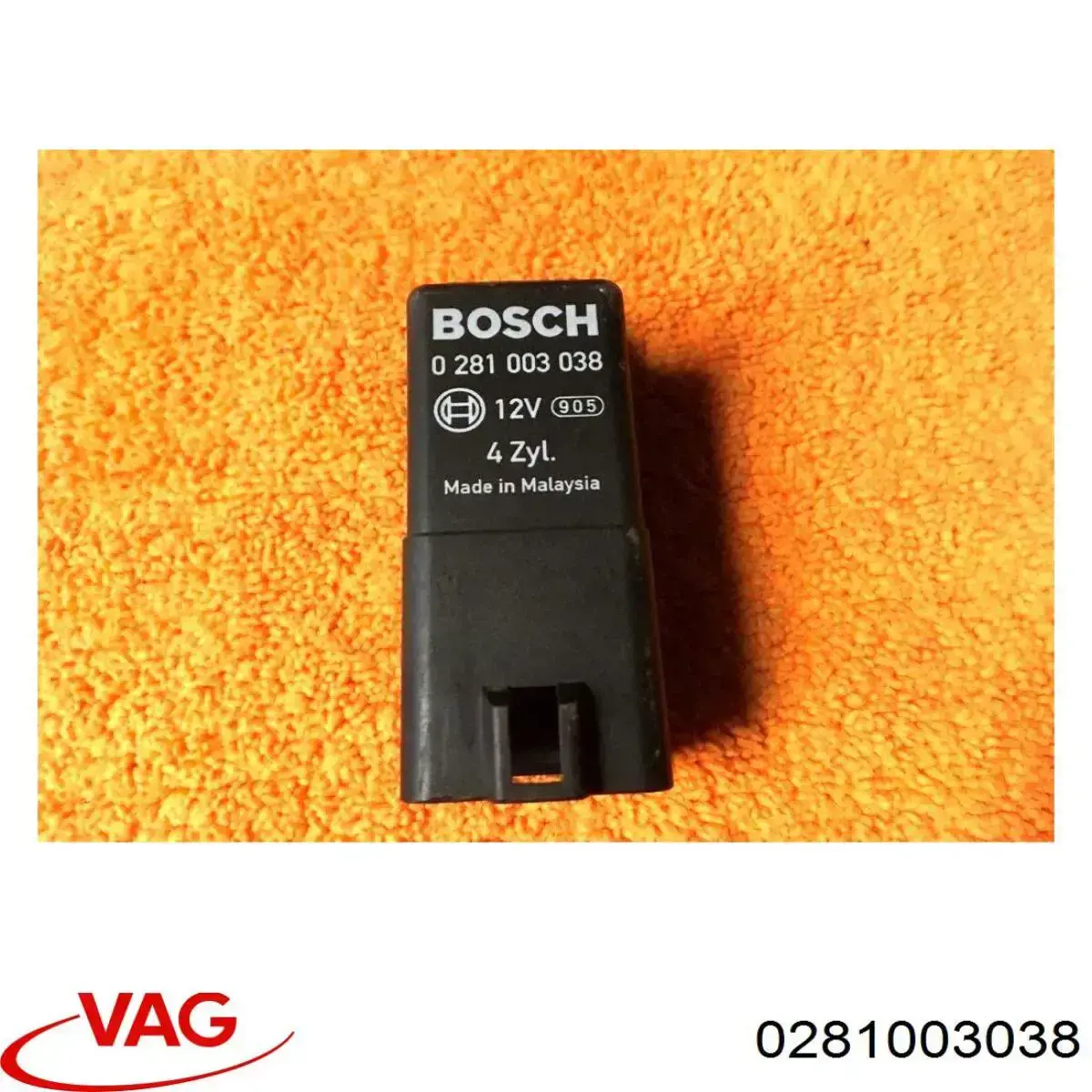 Реле управління VAG 0281003038 ціна, від 12.58 USD