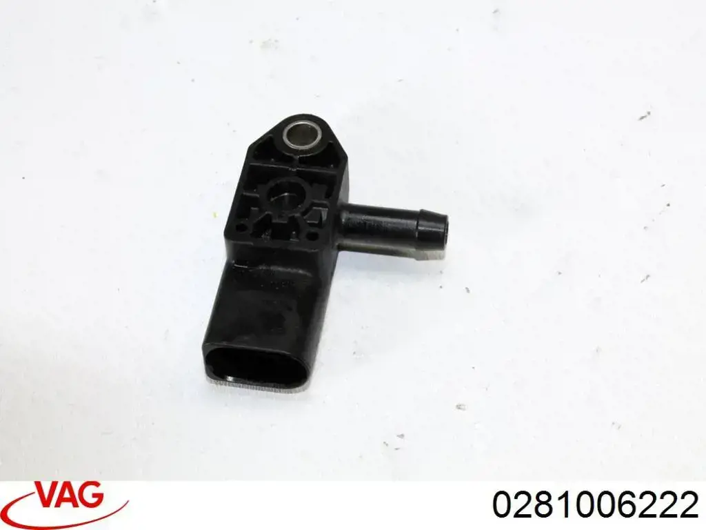 МАП Сенсор 2E0145049 VAG