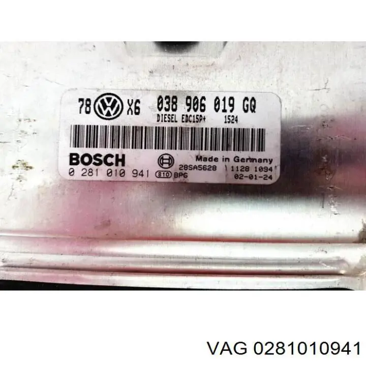  Електронний блок керування двигуном Volkswagen Passat 