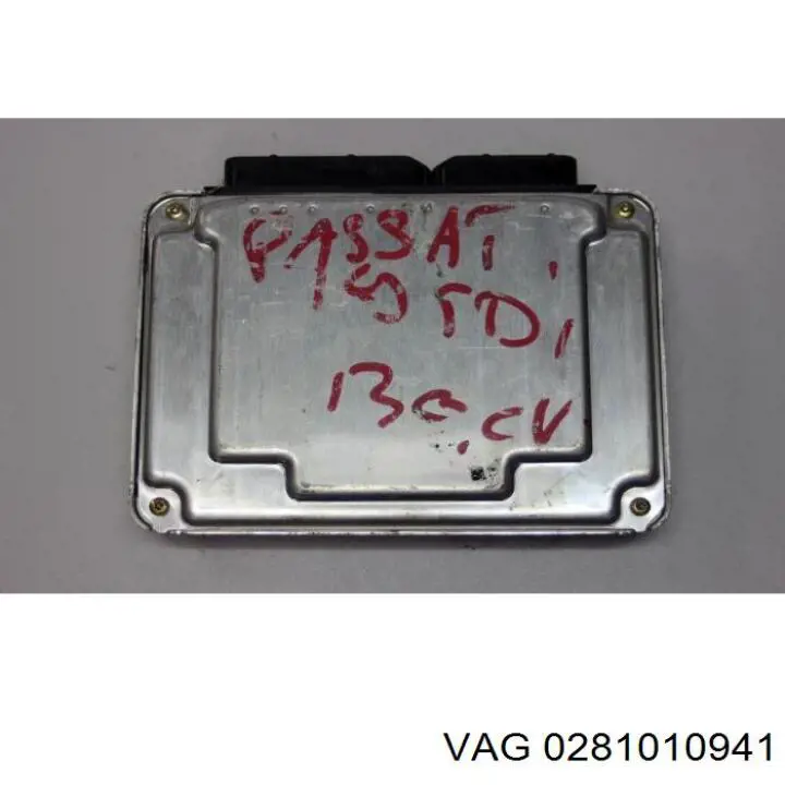 ЕБУ Volkswagen Passat B5 седан (3B3) (2000 - 2005) ціна, від 22.60 USD