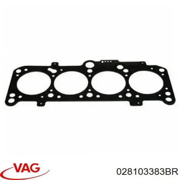 Прокладка головки блока циліндрів (ГБЦ) Ford 1079768