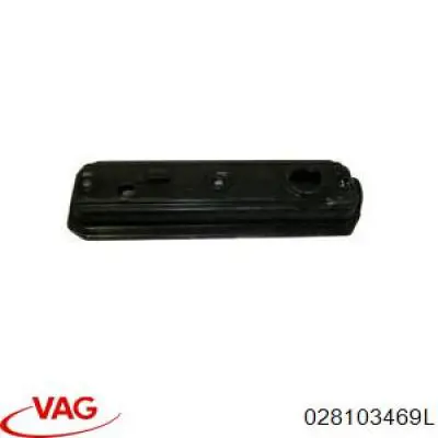 028103469L VAG Кришка двигуна