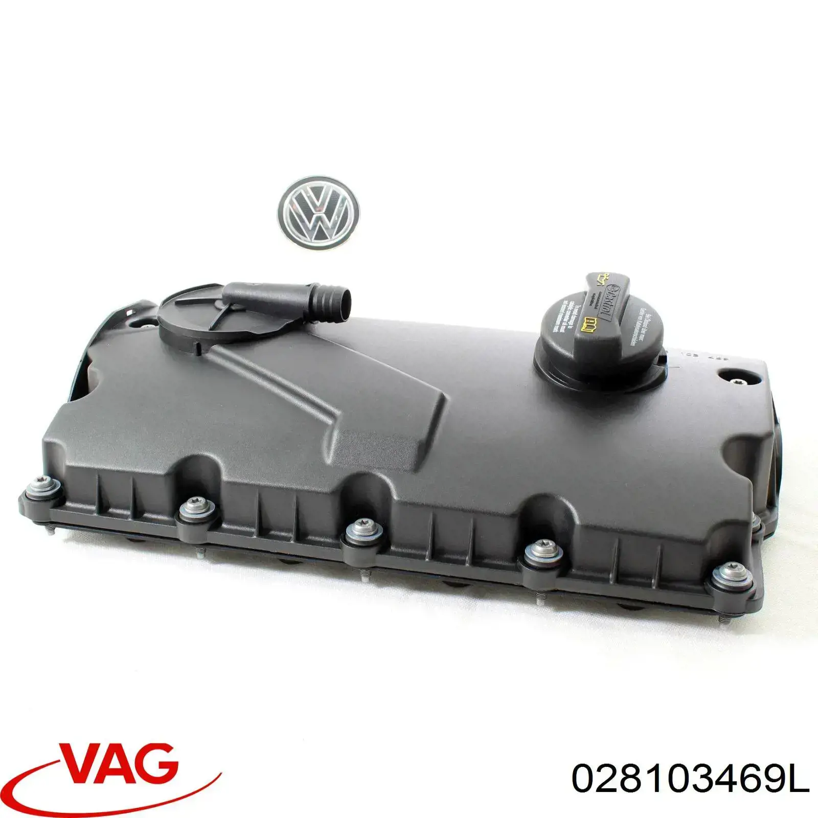 Кришка клапанна VAG 028103469L ціна, від 13.30 USD