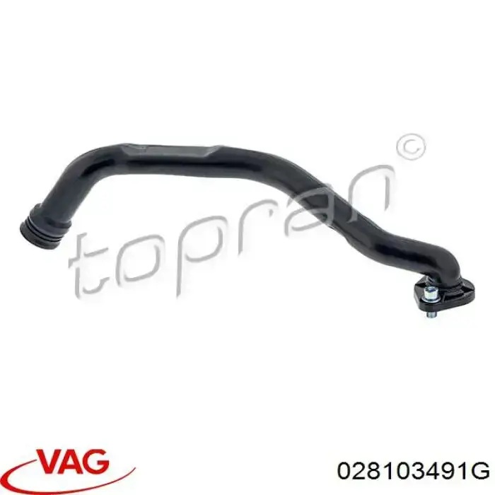 Трубка картера повітряна VAG 028103491G ціна, від 14.62 USD